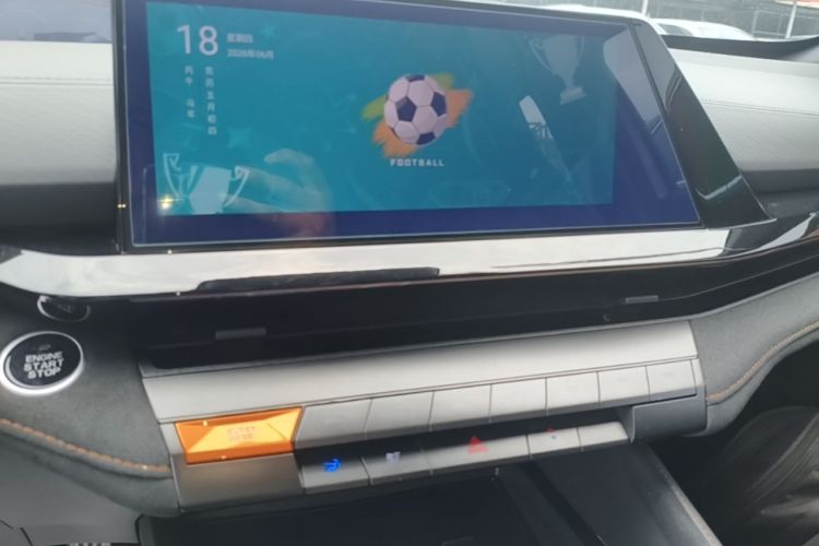 Used CHANGAN UNI-V 2022 2.0T Leading-Speed Edition Audio And AC Panel