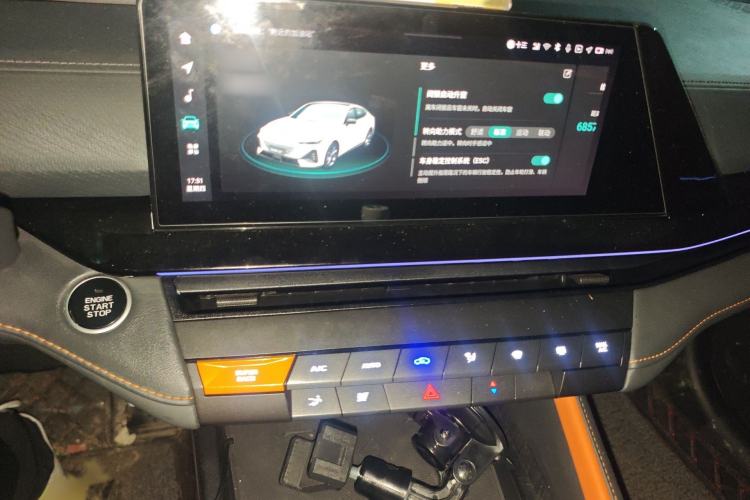 Used CHANGAN UNI-V 2022 1.5T Prestige Version Audio And AC Panel