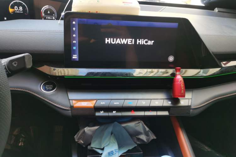 Used CHANGAN UNI-V 2022 1.5T Prestige Version Audio And AC Panel