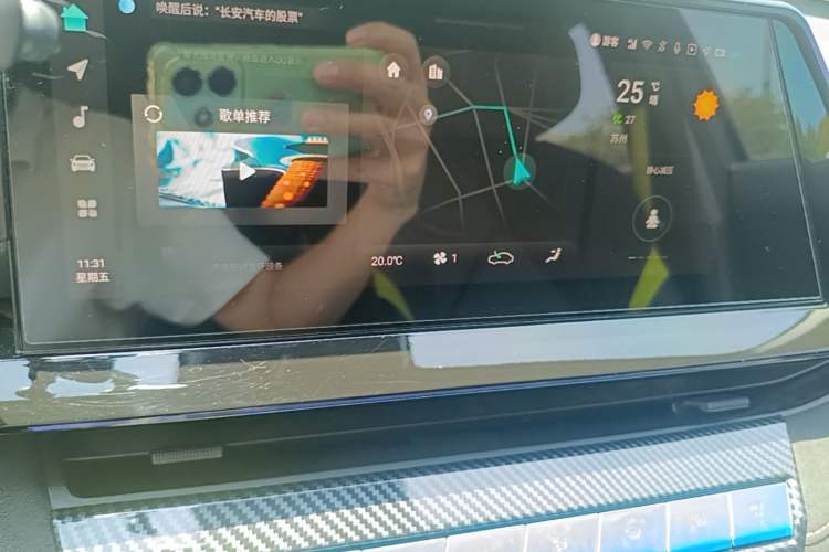 Used CHANGAN UNI-V 2022 1.5T Sport Edition Audio And AC Panel