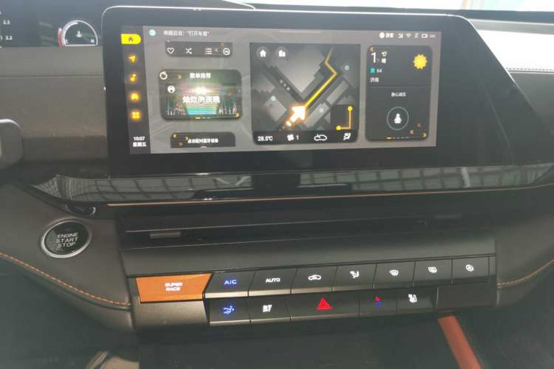Used CHANGAN UNI-V 2022 1.5T Smart Navigation Version Audio And AC Panel