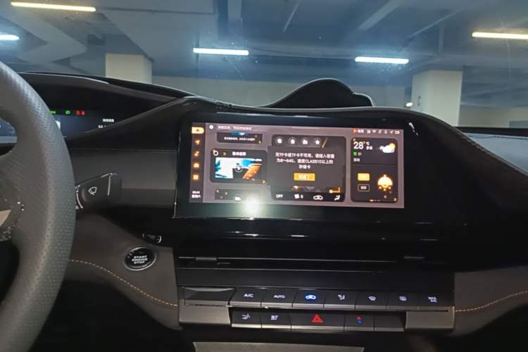 Used CHANGAN UNI-V 2022 2.0T Sporty Version Audio And AC Panel