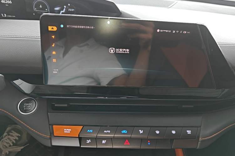 Used CHANGAN UNI-V 2022 1.5T Prestige Version Audio And AC Panel