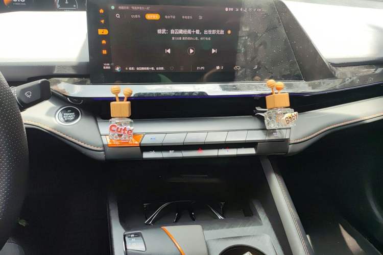 Used CHANGAN UNI-V 2022 1.5T Prestige Version Audio And AC Panel