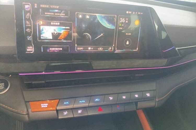 Used CHANGAN UNI-V 2022 1.5T Prestige Version Audio And AC Panel