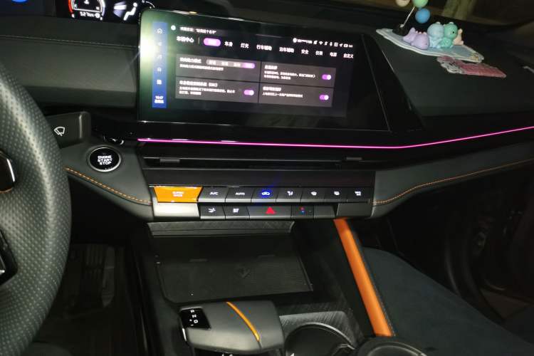Used CHANGAN UNI-V 2022 1.5T Prestige Version Audio And AC Panel