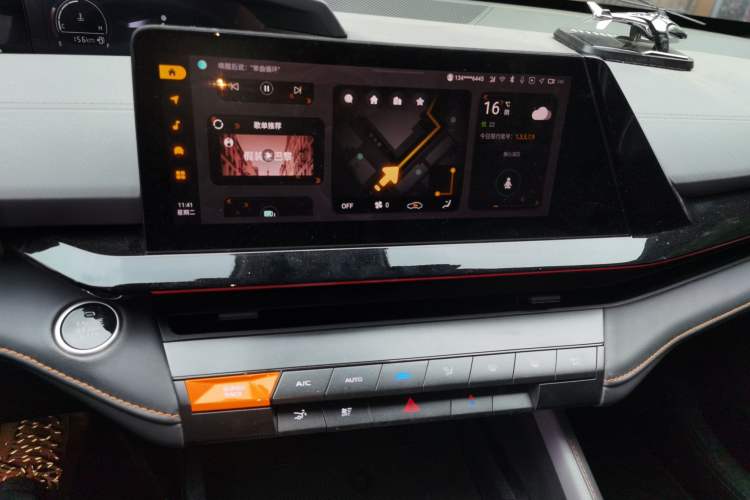 Used CHANGAN UNI-V 2022 1.5T Prestige Version Audio And AC Panel