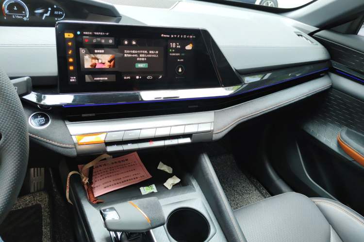 Used CHANGAN UNI-V 2022 1.5T Sport Edition Audio And AC Panel