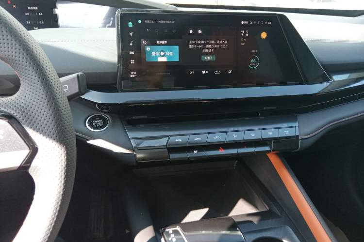 Used CHANGAN UNI-V 2022 1.5T Excellence Model Audio And AC Panel