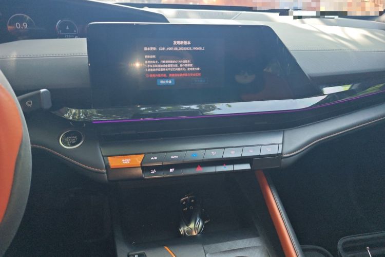 Used CHANGAN UNI-V 2022 1.5T Prestige Version Audio And AC Panel