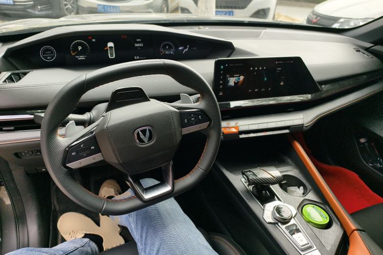 Used CHANGAN UNI-V 2022 1.5T Prestige Version Center Console