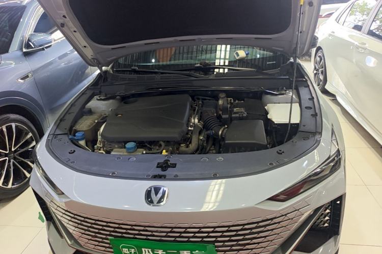 Used CHANGAN UNI-V 2022 1.5T Prestige Version Engine Bay