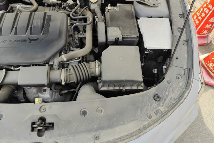 Used CHANGAN UNI-V 2022 2.0T Sporty Version Engine Bay Left