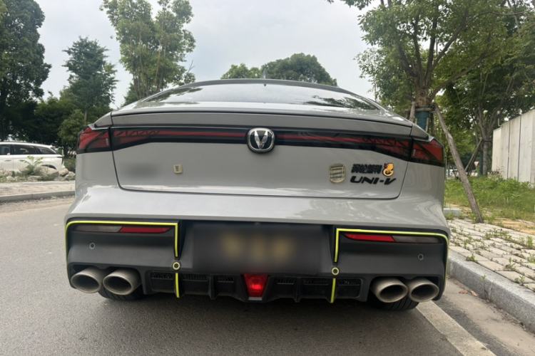 Used CHANGAN UNI-V 2022 2.0T Leading-Speed Edition Exterior 3