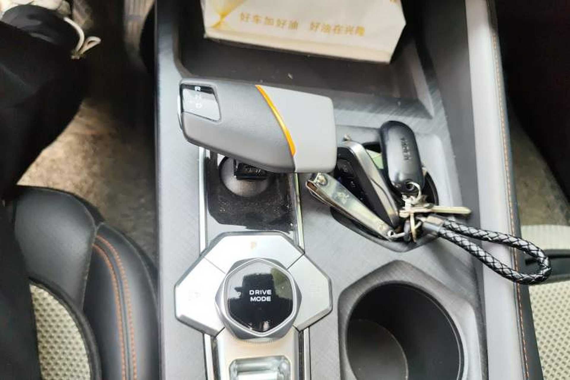Used CHANGAN UNI-V 2022 1.5T Prestige Version Gear Lever