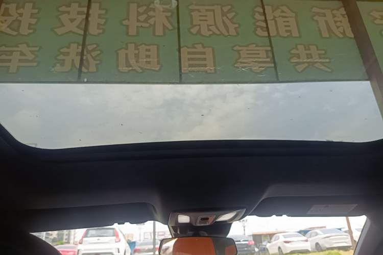 Used CHANGAN UNI-V 2022 1.5T Prestige Version Headliner