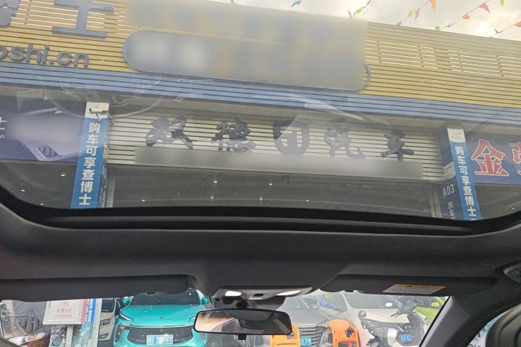 Used CHANGAN UNI-V 2022 1.5T Prestige Version Headliner