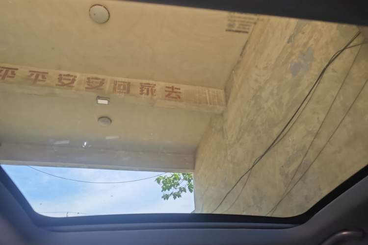 Used CHANGAN UNI-V 2022 1.5T Prestige Version Headliner