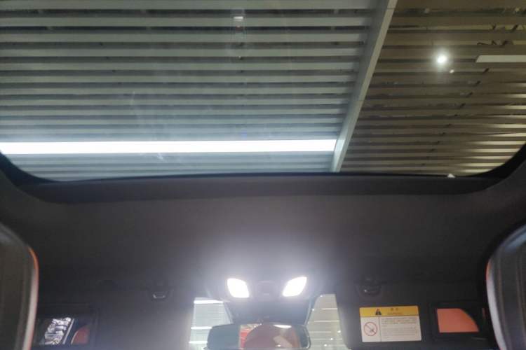 Used CHANGAN UNI-V 2022 1.5T Prestige Version Headliner