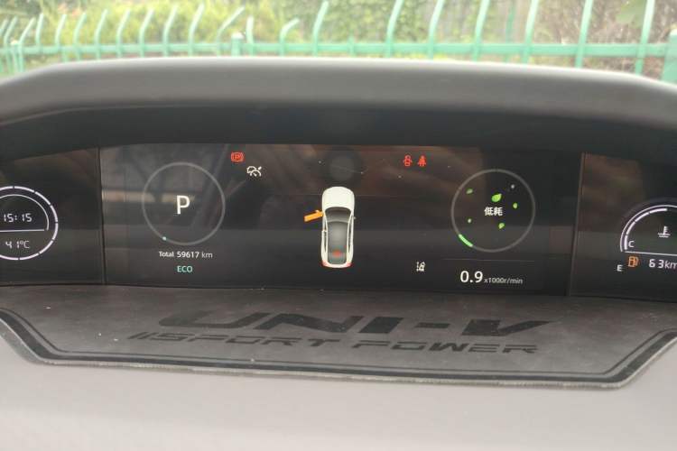 Used CHANGAN UNI-V 2022 1.5T Prestige Version Instrument Cluster