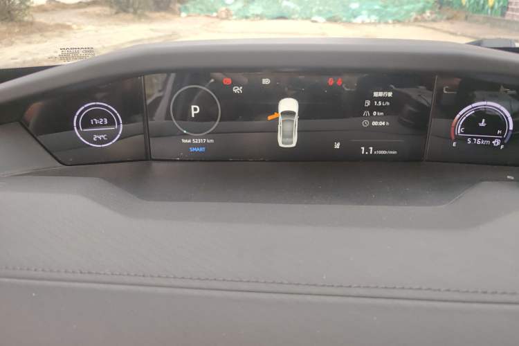 Used CHANGAN UNI-V 2022 1.5T Smart Navigation Version Instrument Cluster