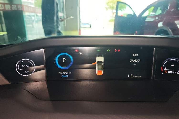 Used CHANGAN UNI-V 2022 1.5T Prestige Version Instrument Cluster