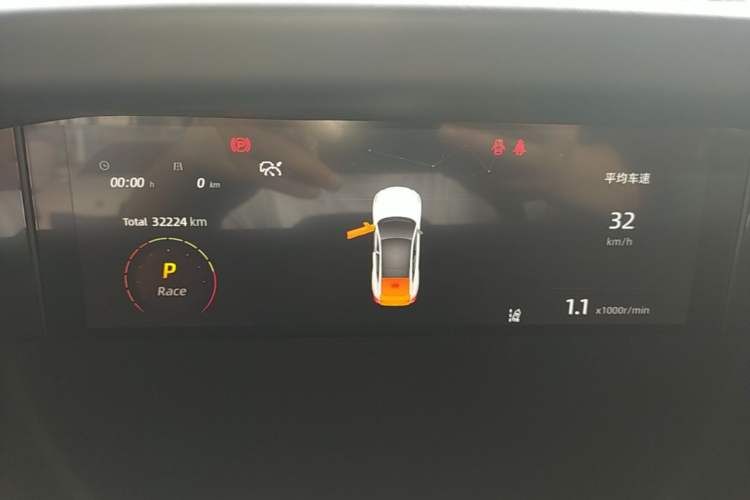 Used CHANGAN UNI-V 2022 1.5T Prestige Version Instrument Cluster