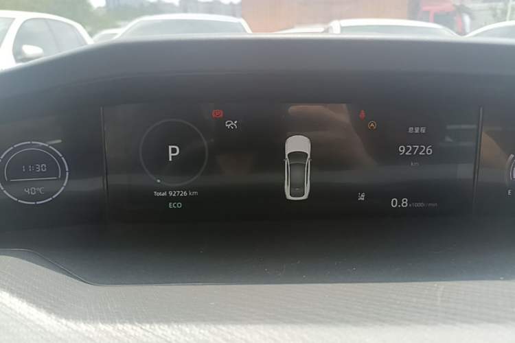 Used CHANGAN UNI-V 2022 1.5T Prestige Version Instrument Cluster