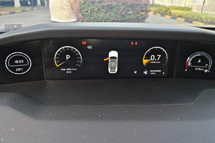 Used CHANGAN UNI-V 2022 1.5T Prestige Version Instrument Cluster