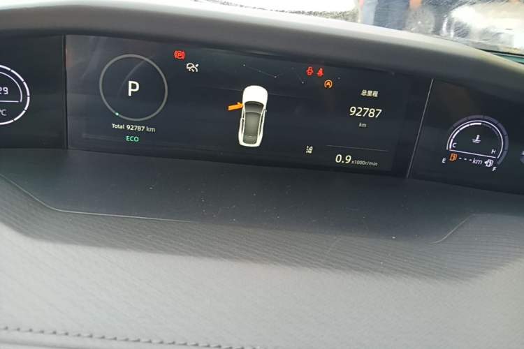 Used CHANGAN UNI-V 2022 1.5T Prestige Version Instrument Cluster