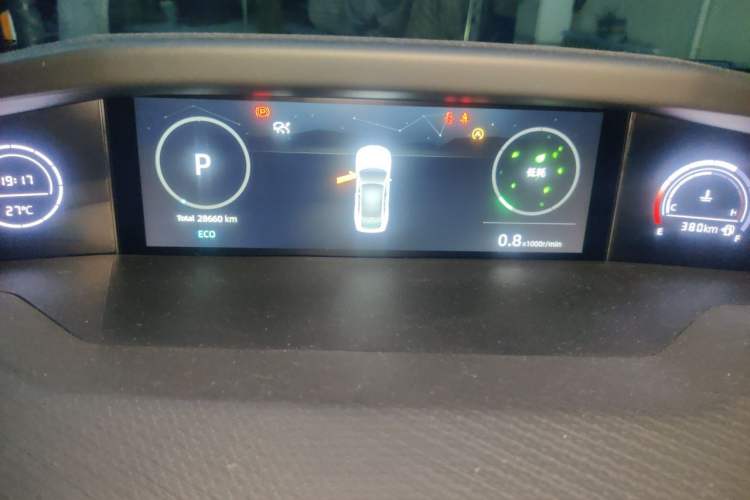 Used CHANGAN UNI-V 2022 1.5T Sport Edition Instrument Cluster