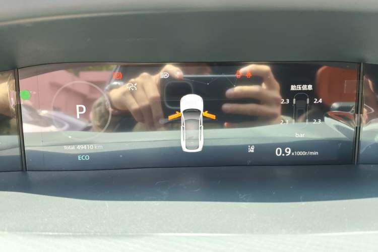 Used CHANGAN UNI-V 2022 1.5T Prestige Version Instrument Cluster