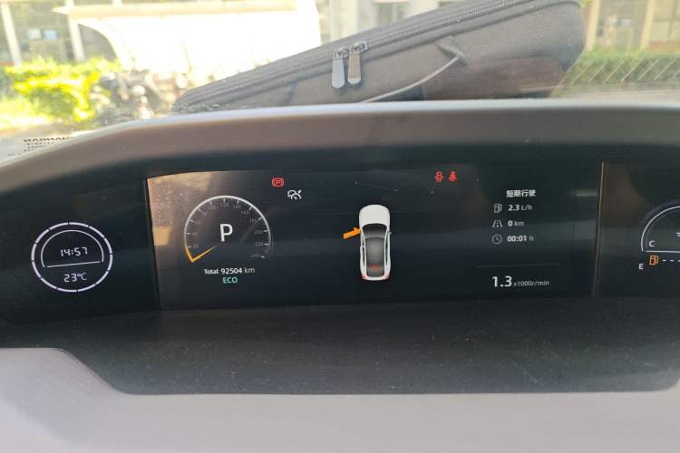 Used CHANGAN UNI-V 2022 1.5T Prestige Version Instrument Cluster
