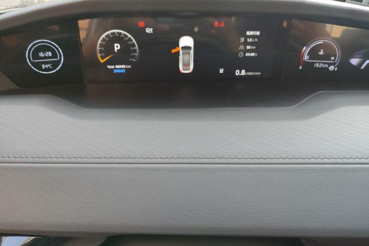 Used CHANGAN UNI-V 2022 1.5T Prestige Version Instrument Cluster