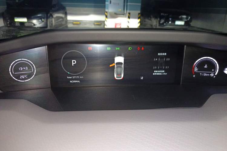 Used CHANGAN UNI-V 2022 1.5T Smart Navigation Version Instrument Cluster