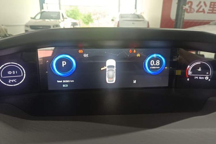 Used CHANGAN UNI-V 2022 1.5T Prestige Version Instrument Cluster