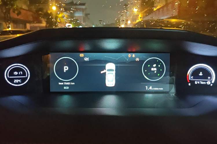 Used CHANGAN UNI-V 2022 1.5T Prestige Version Instrument Cluster