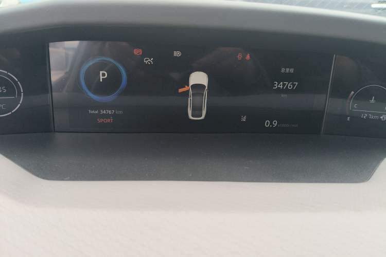 Used CHANGAN UNI-V 2022 1.5T Smart Navigation Version Instrument Cluster