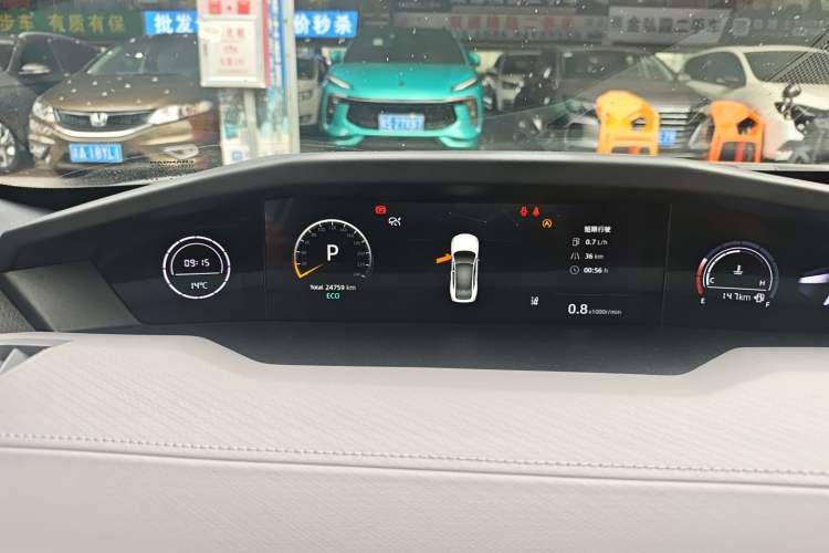 Used CHANGAN UNI-V 2022 1.5T Prestige Version Instrument Cluster