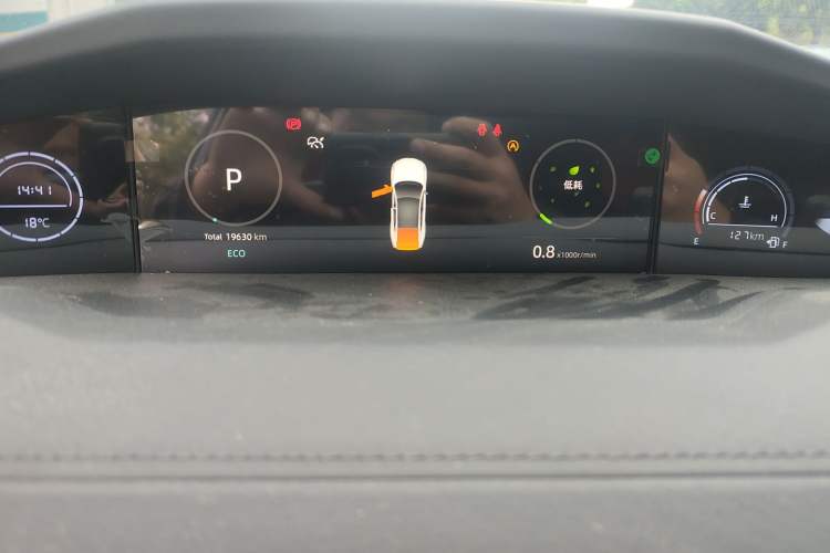 Used CHANGAN UNI-V 2022 1.5T Prestige Version Instrument Cluster