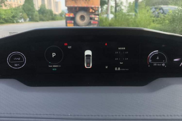 Used CHANGAN UNI-V 2022 1.5T Prestige Version Instrument Cluster