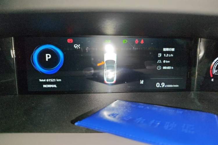 Used CHANGAN UNI-V 2022 1.5T Prestige Version Instrument Cluster