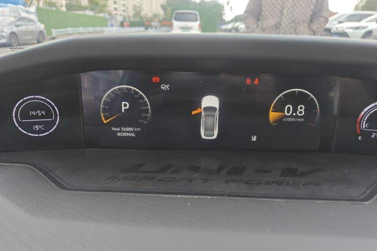 Used CHANGAN UNI-V 2022 1.5T Sport Edition Instrument Cluster