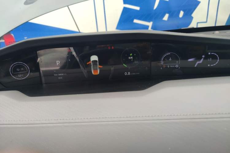 Used CHANGAN UNI-V 2022 1.5T Prestige Version Instrument Cluster