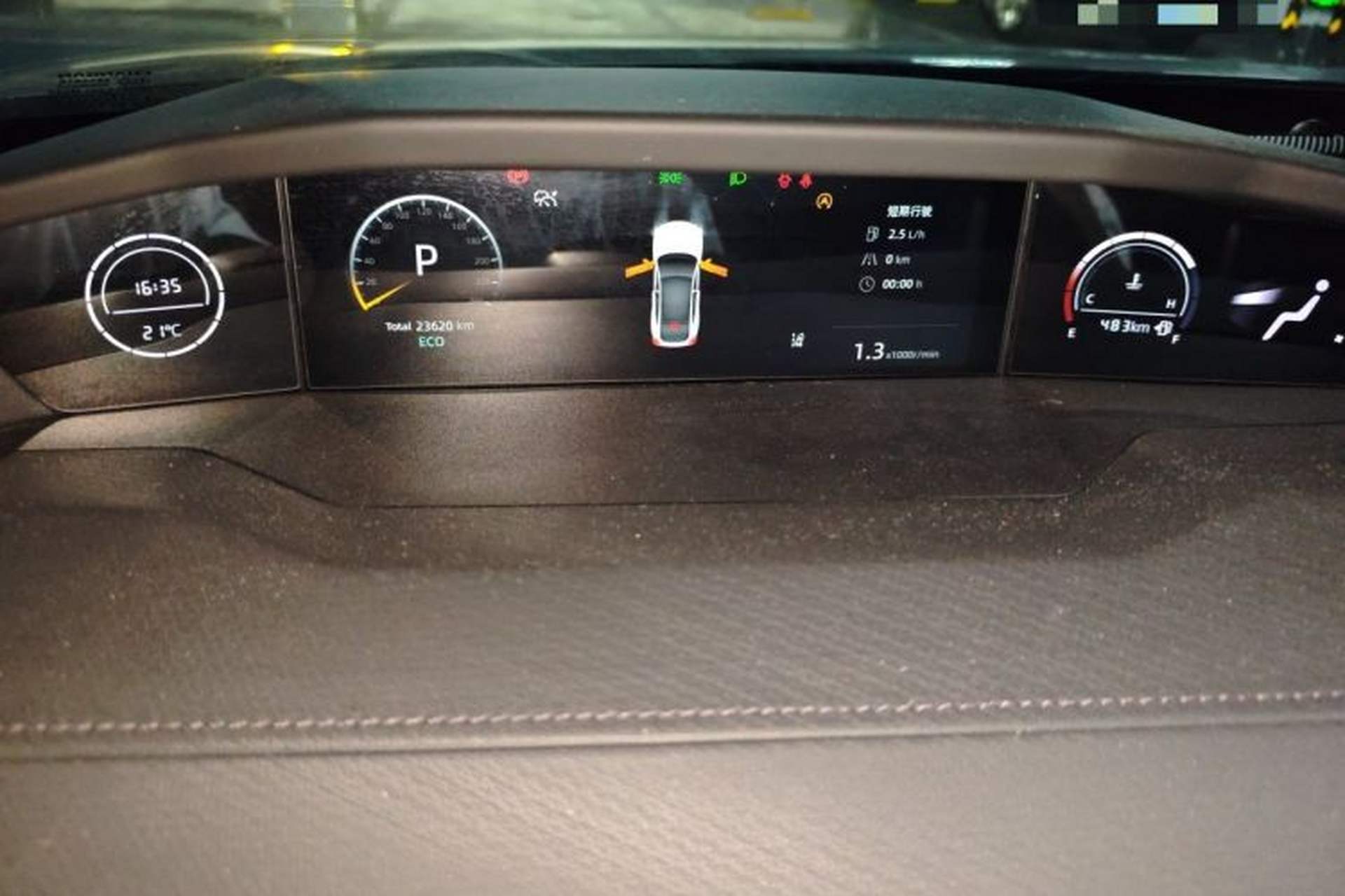 Used CHANGAN UNI-V 2022 1.5T Prestige Version Instrument Cluster
