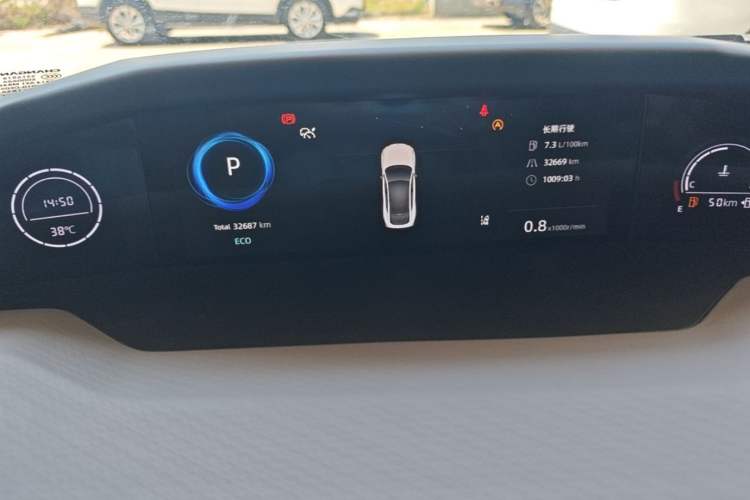 Used CHANGAN UNI-V 2022 1.5T Prestige Version Instrument Cluster