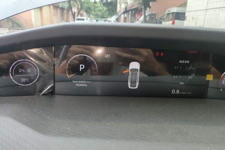 Used CHANGAN UNI-V 2022 1.5T Sport Edition Instrument Cluster