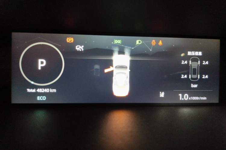 Used CHANGAN UNI-V 2022 1.5T Prestige Version Instrument Cluster
