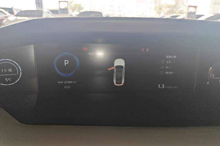 Used CHANGAN UNI-V 2022 1.5T Prestige Version Instrument Cluster