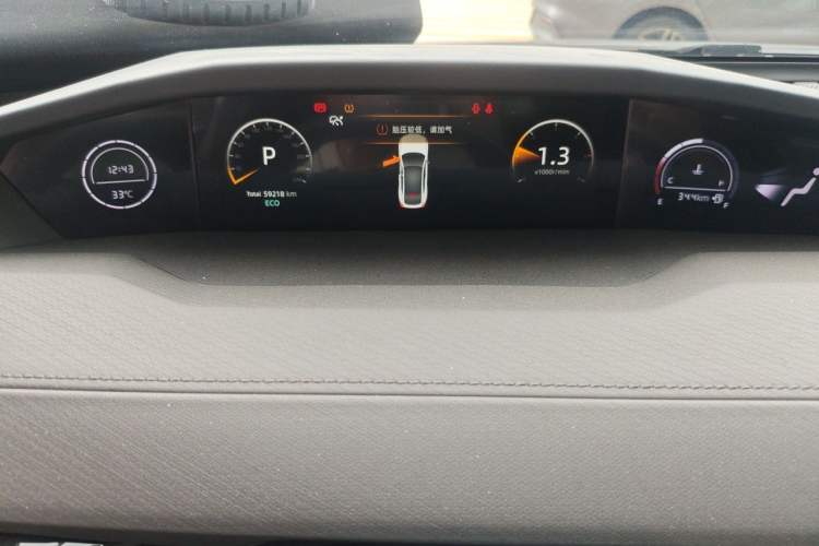 Used CHANGAN UNI-V 2022 1.5T Sport Edition Instrument Cluster